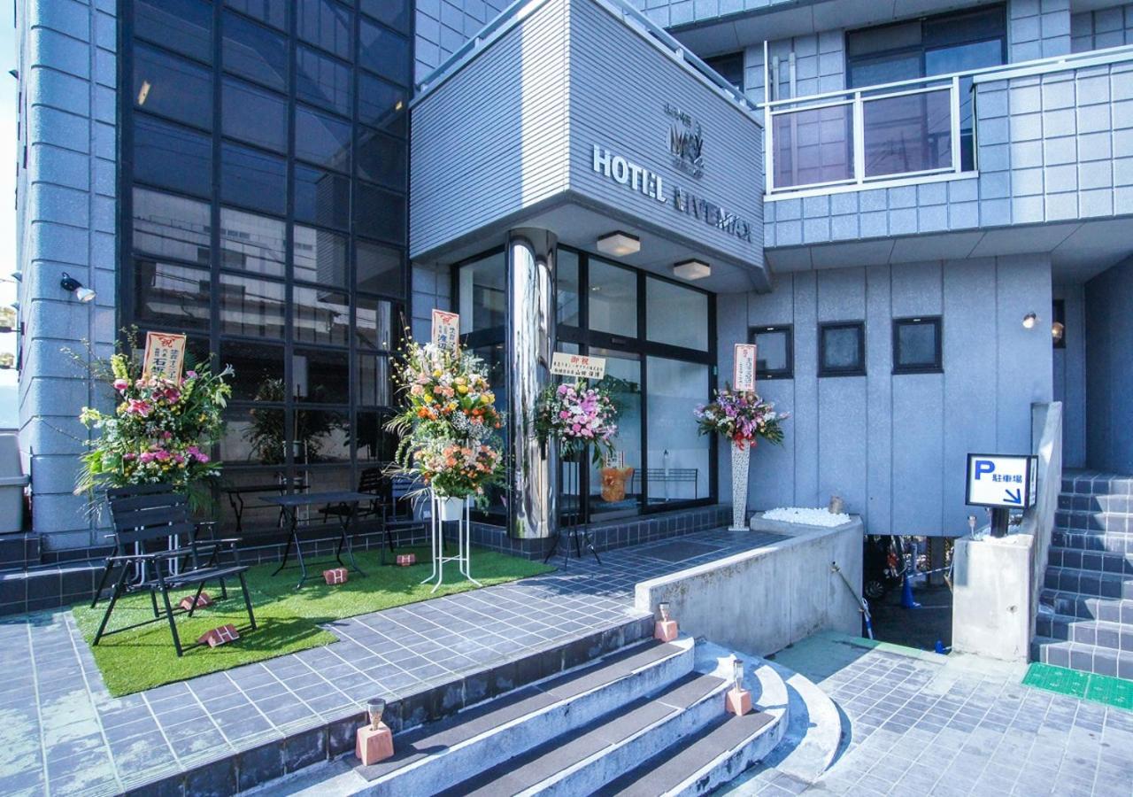 Hotel Livemax Budget Gunma Numata Экстерьер фото