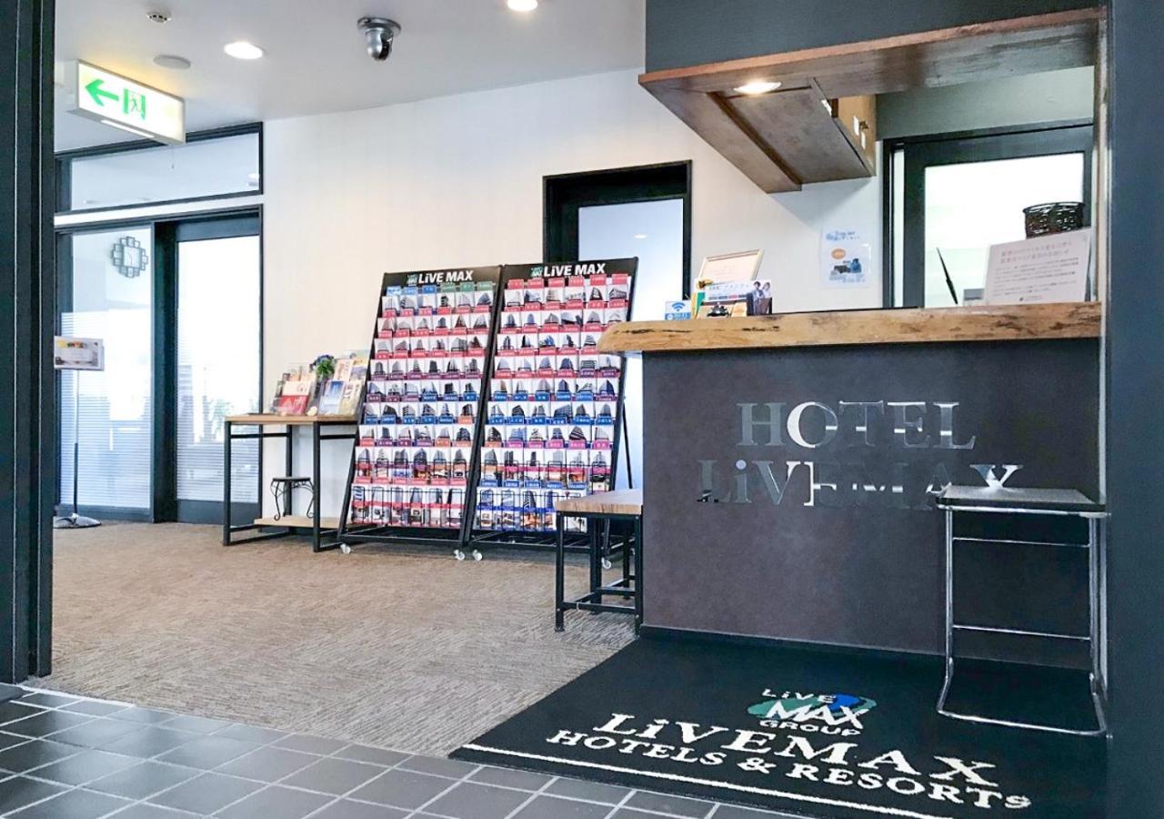 Hotel Livemax Budget Gunma Numata Numata  Экстерьер фото